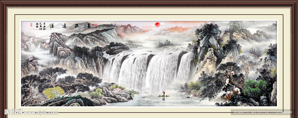 山水国画
