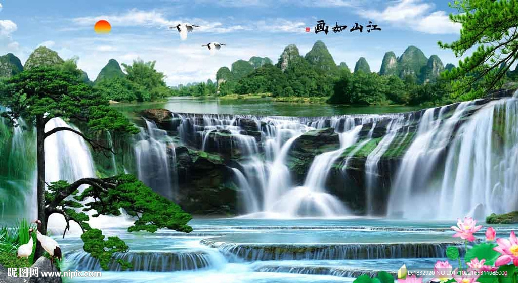 山水装饰画
