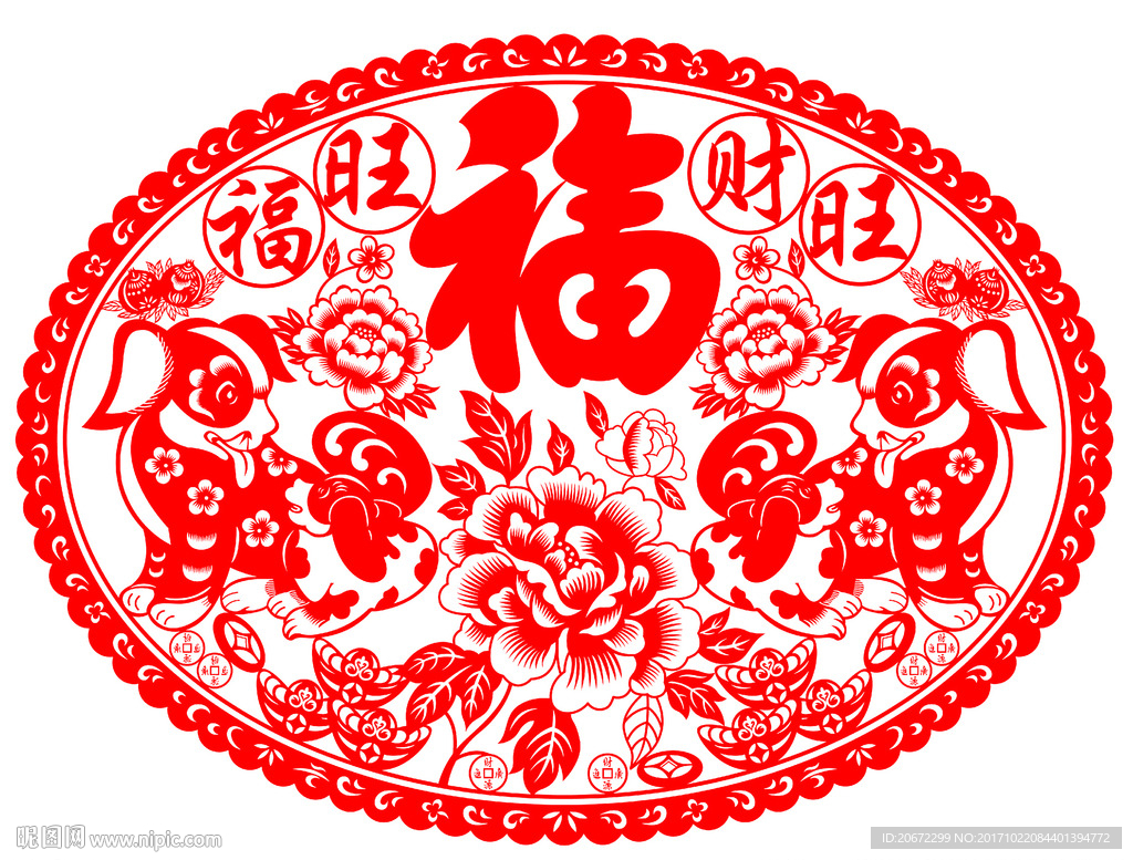 窗花