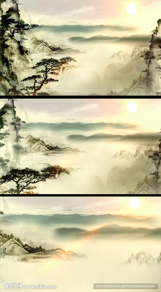 中国画动态视频背景素材