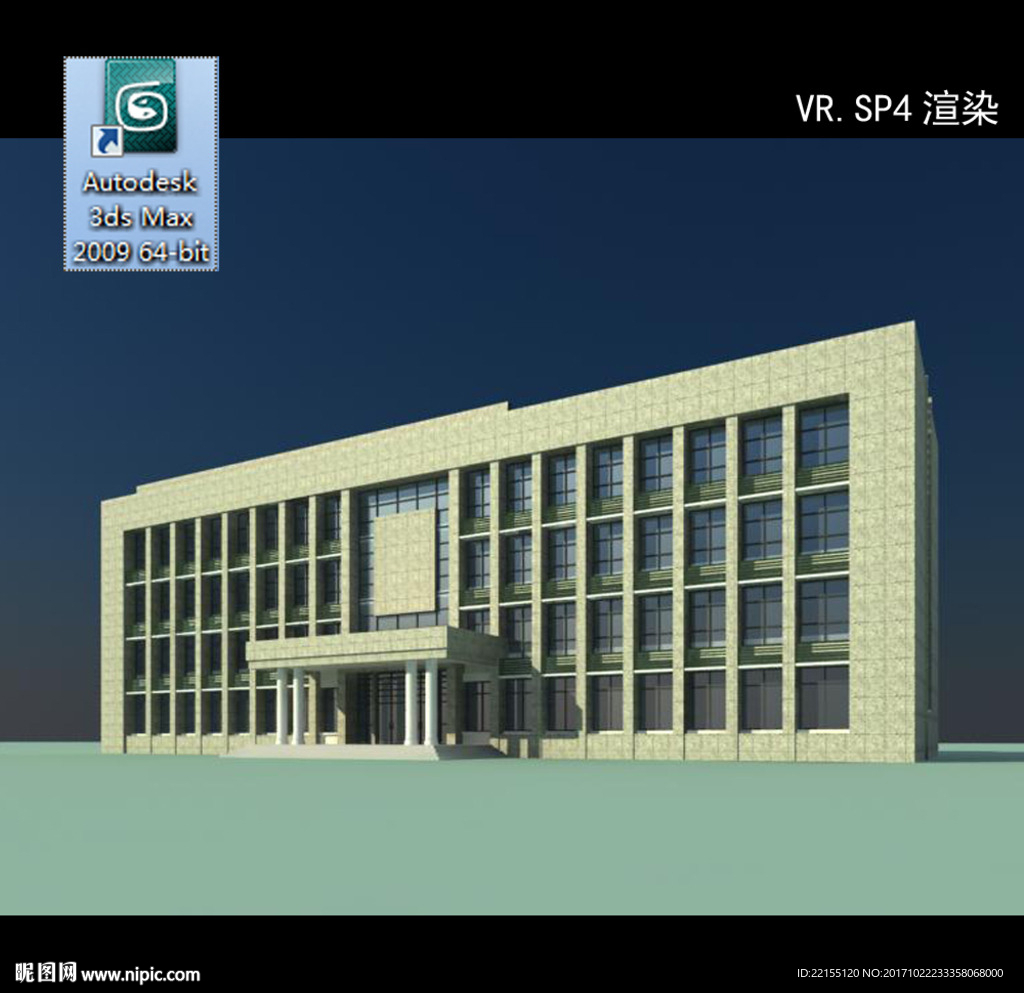 多层公建