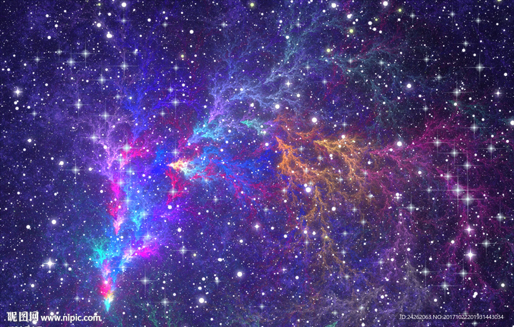 星空