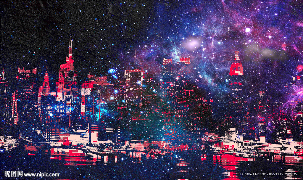 城市建筑星空背景墙壁画