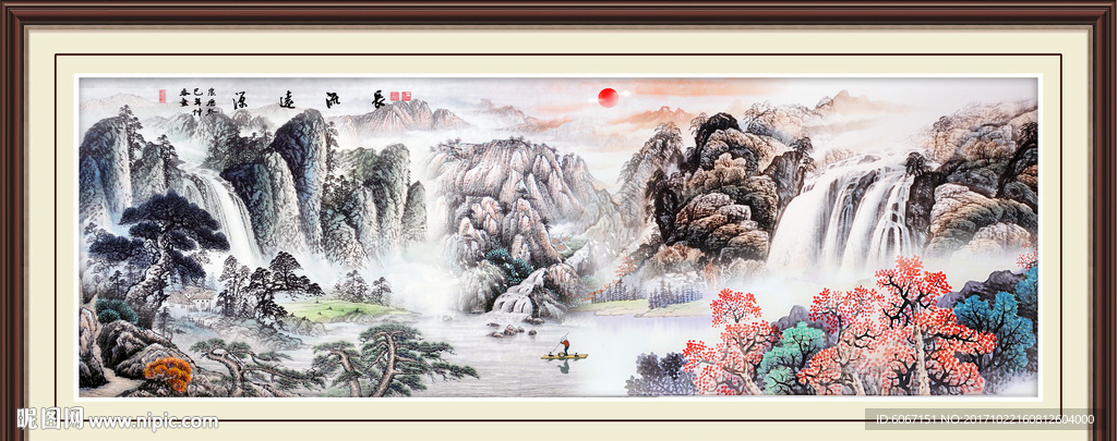 锦绣山河