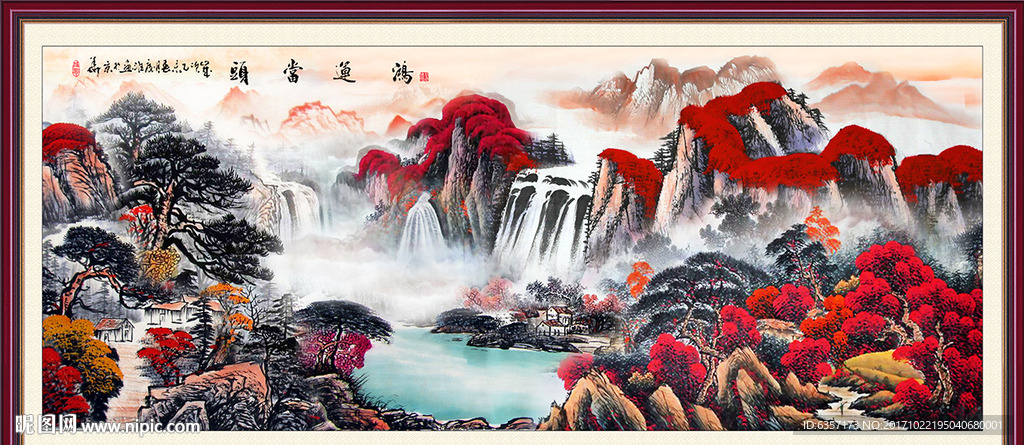 油画风景