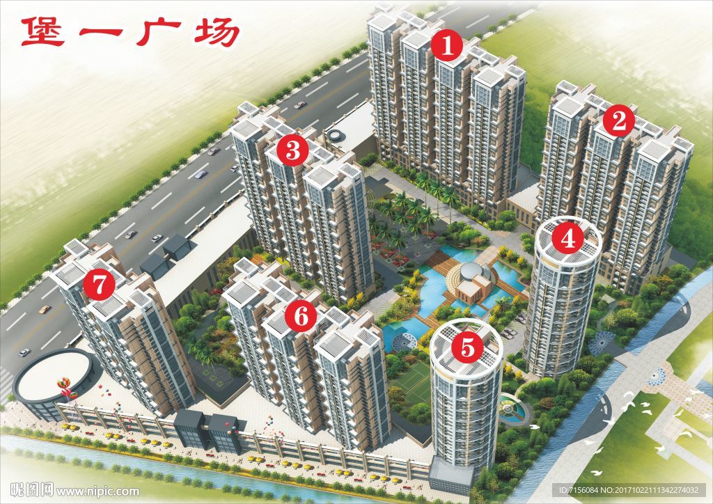 瓯北堡一广场