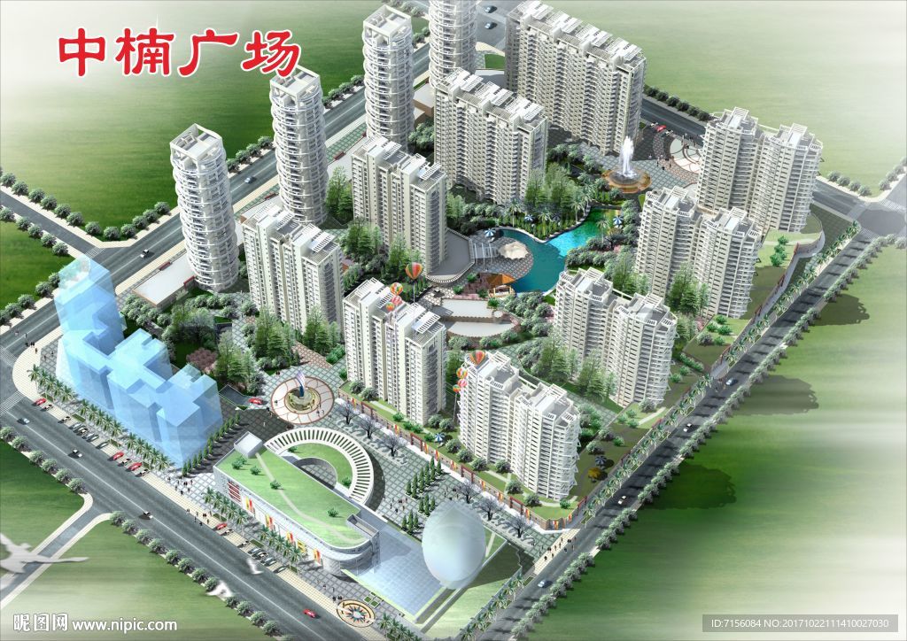 瓯北中楠广场