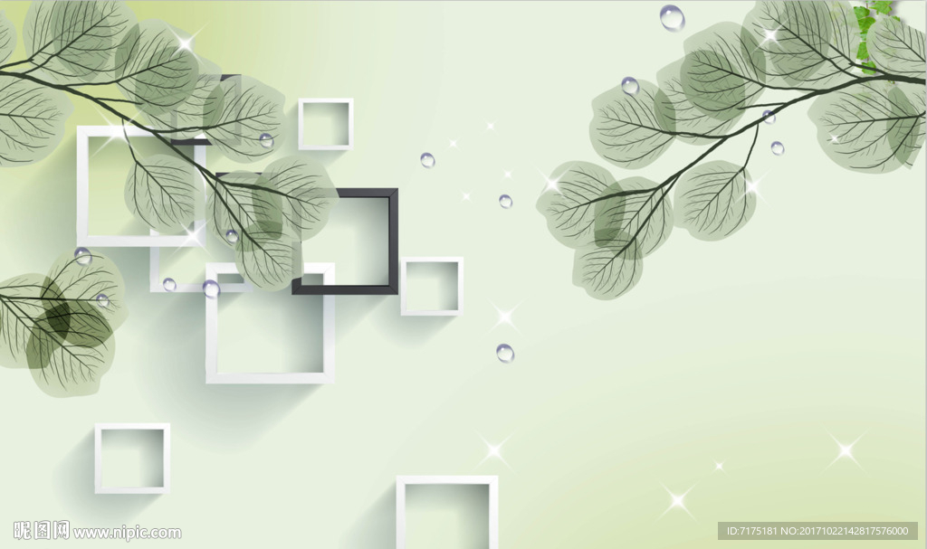 树叶背景墙