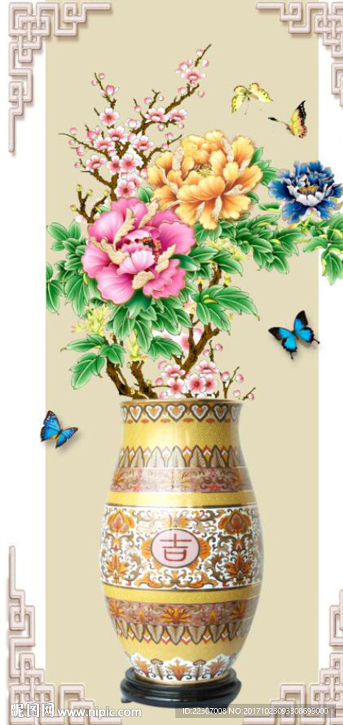 牡丹花瓶玄关背景墙