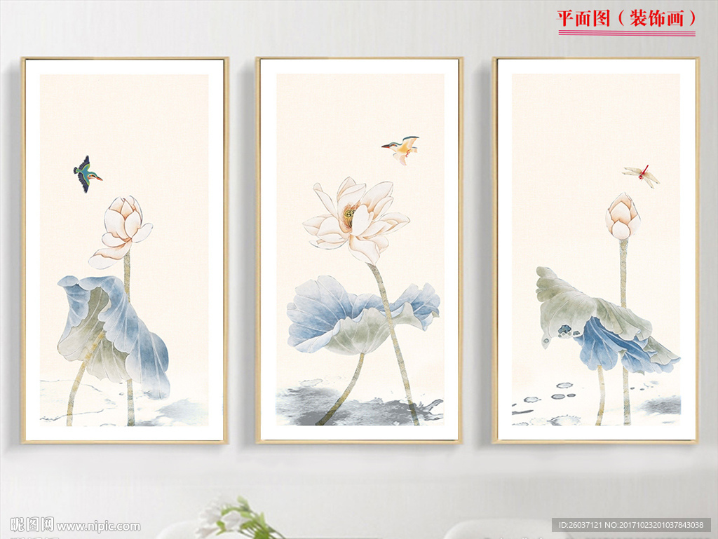 手绘素雅荷花装饰画新中式无框画