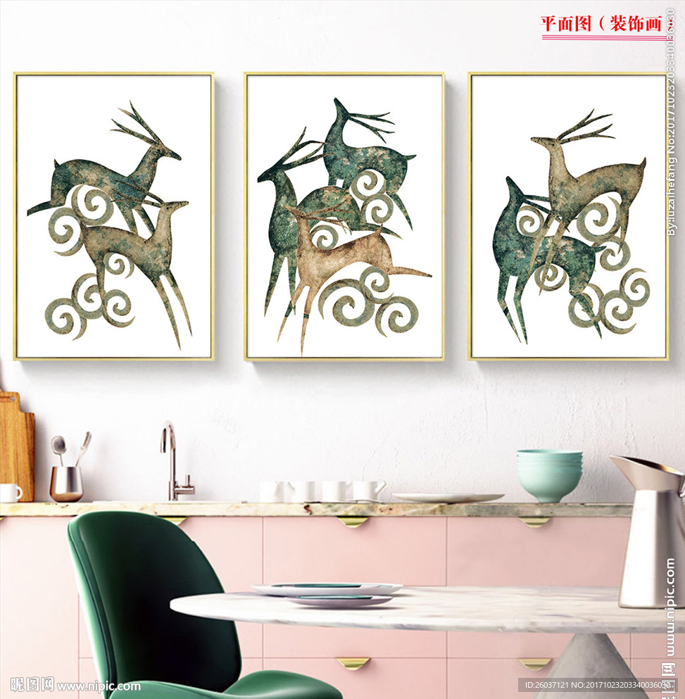 欧式现代复古创意麋鹿装饰画