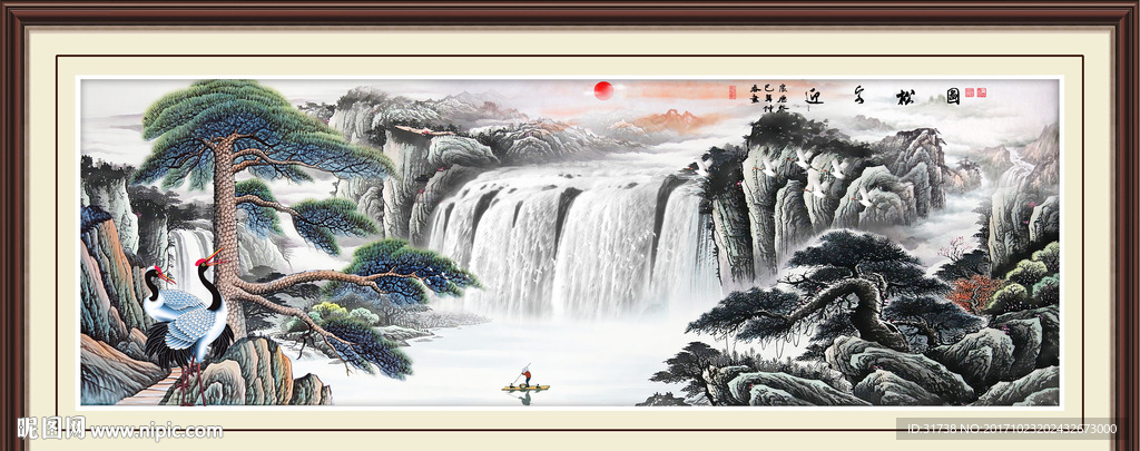 国画迎客松