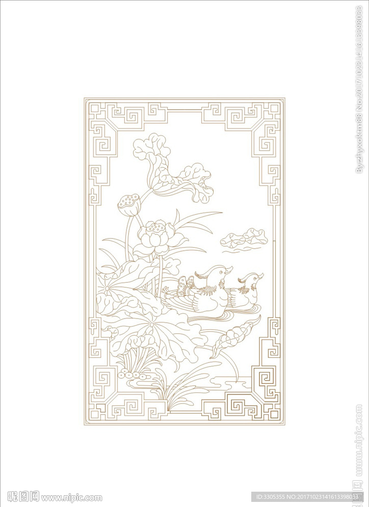 鸳鸯