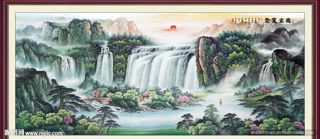 山水风景画