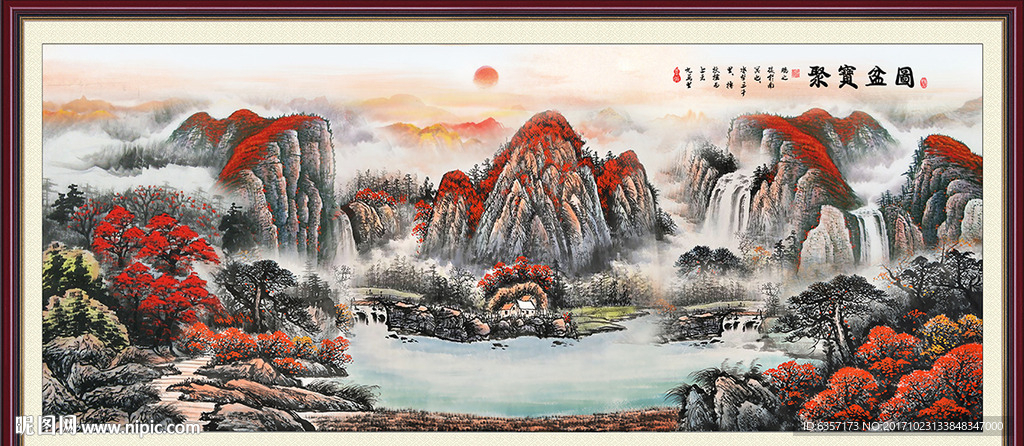 聚宝盆