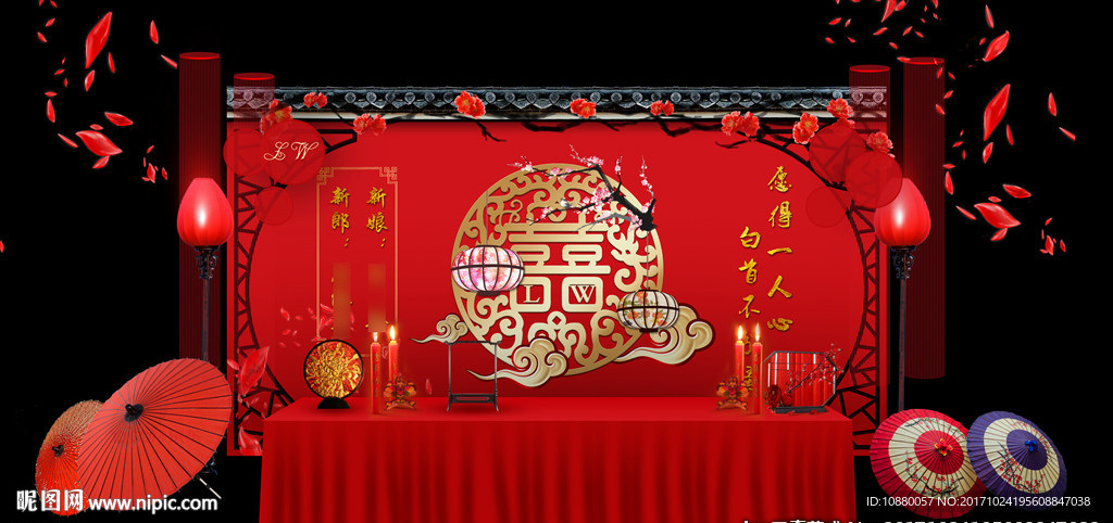 中式婚礼迎宾区手绘效果图设计