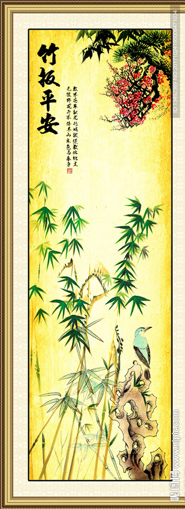 客厅画