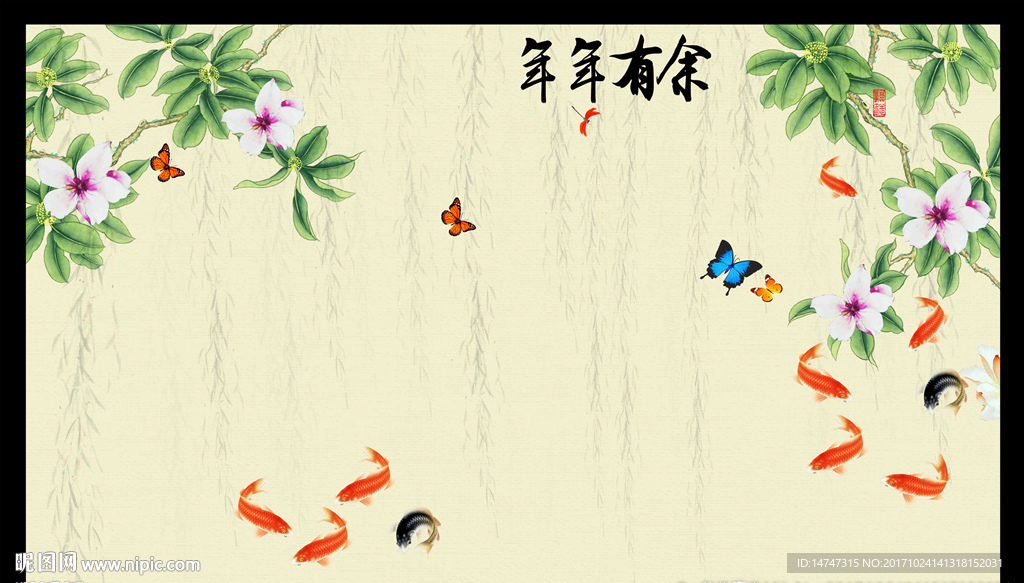国画花鸟