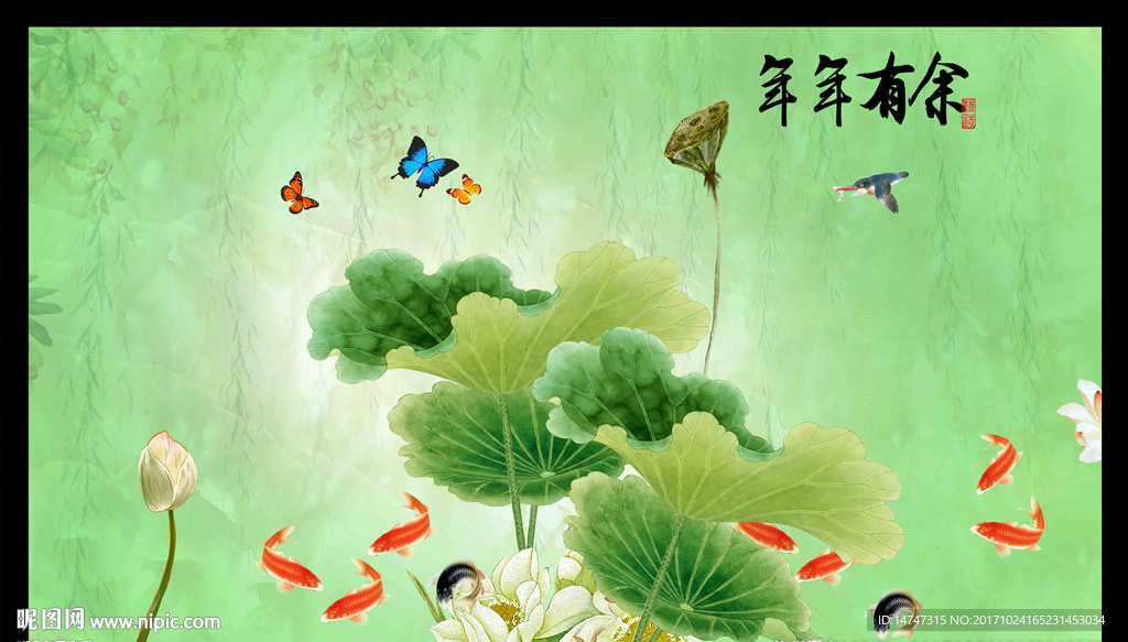 荷花图