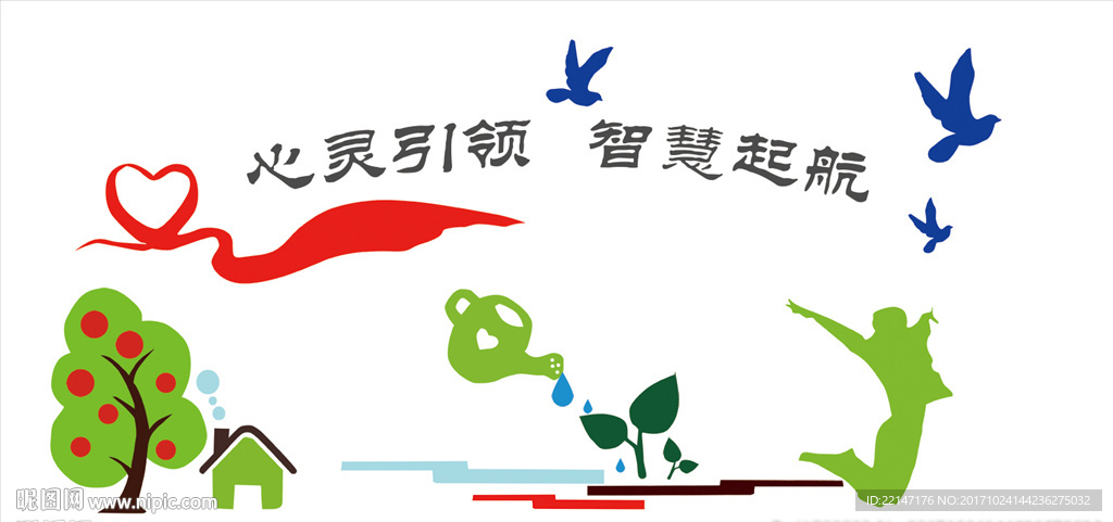 校园文化建设