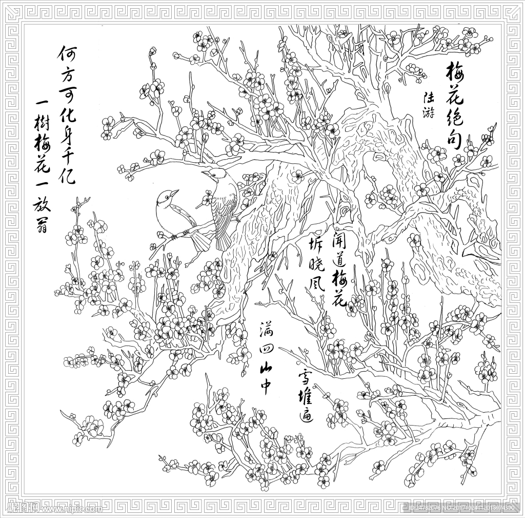 梅花浮雕