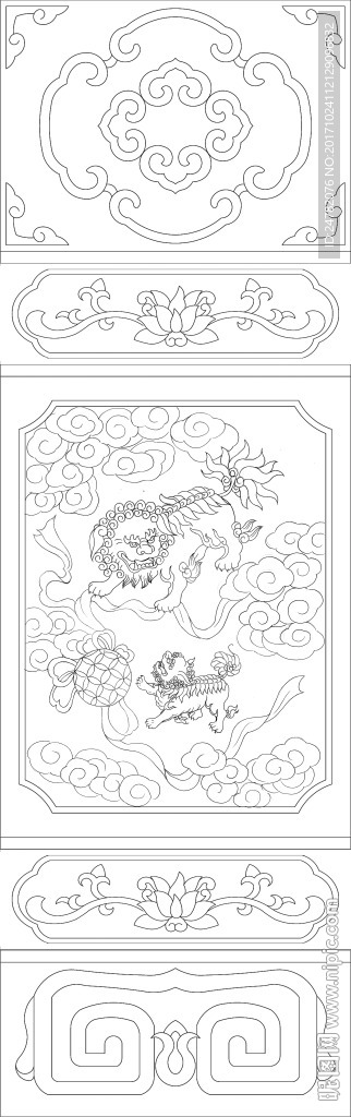 狮子门花