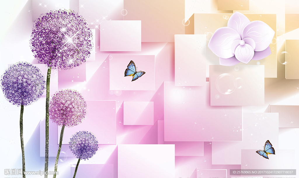 梦幻蒲公英蝴蝶砖墙电视背景墙