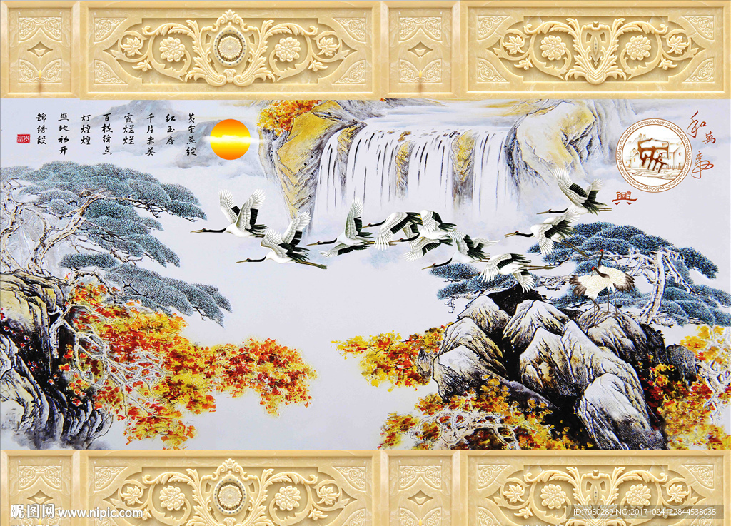 3D背景墙