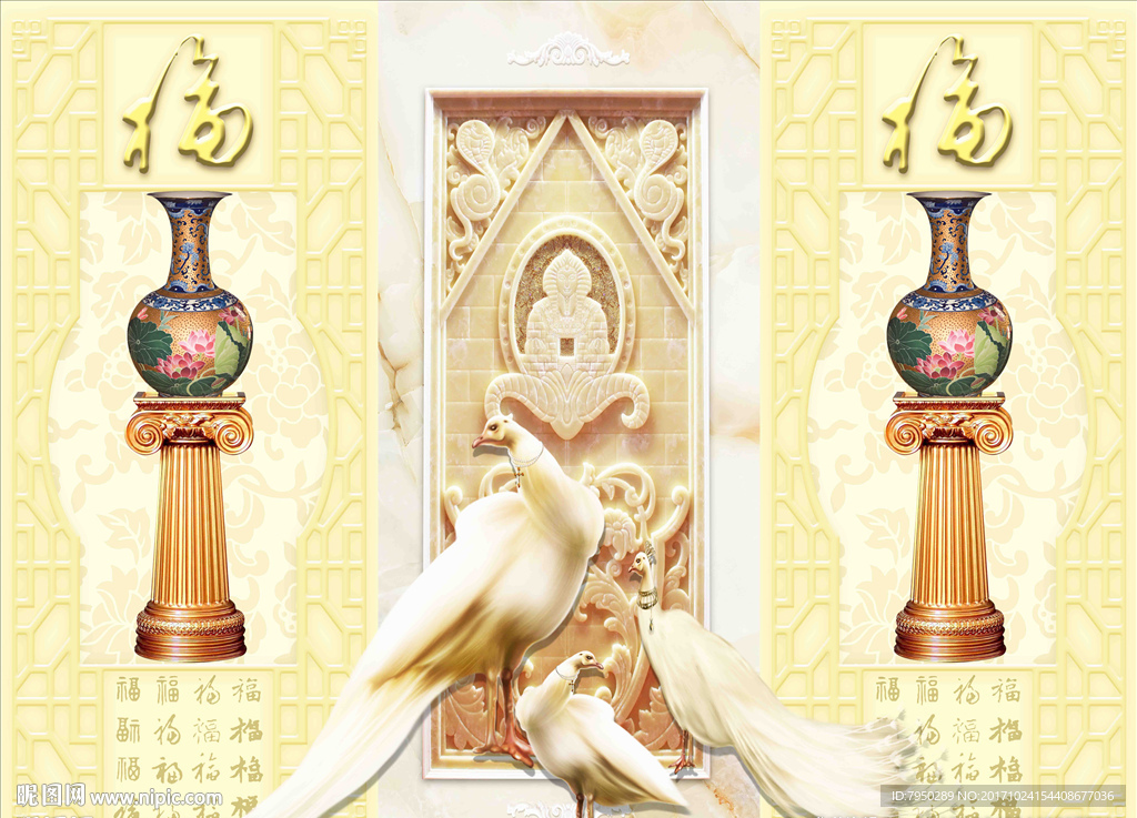 3D背景墙