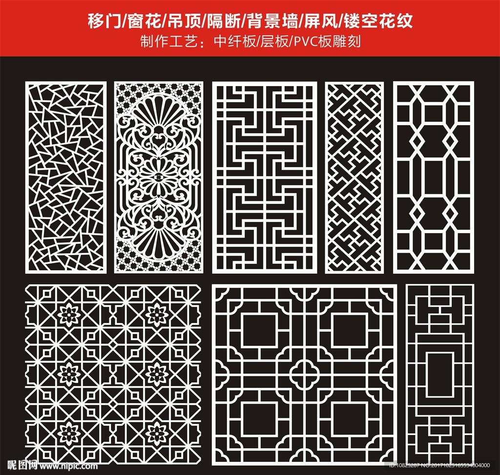 玄关移门