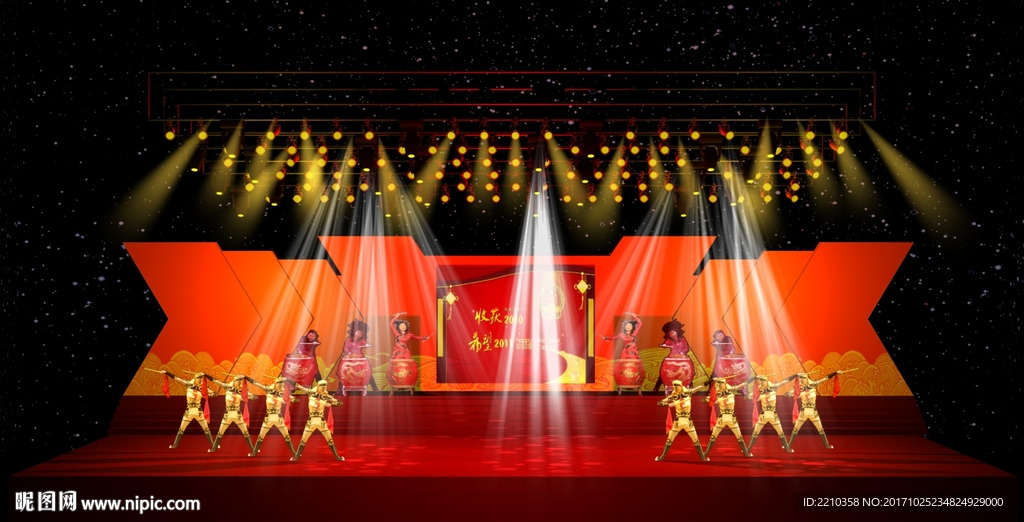 企业年会简单舞台