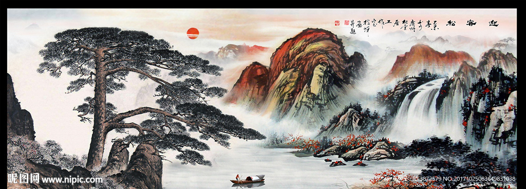 迎客松