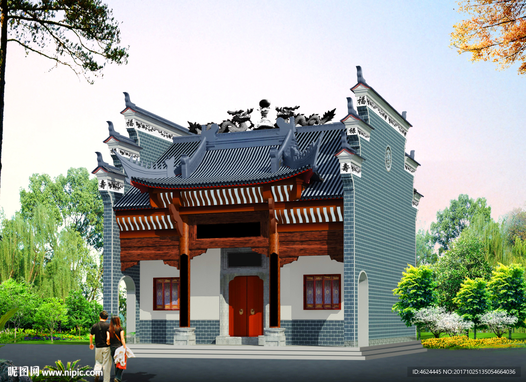 祠堂