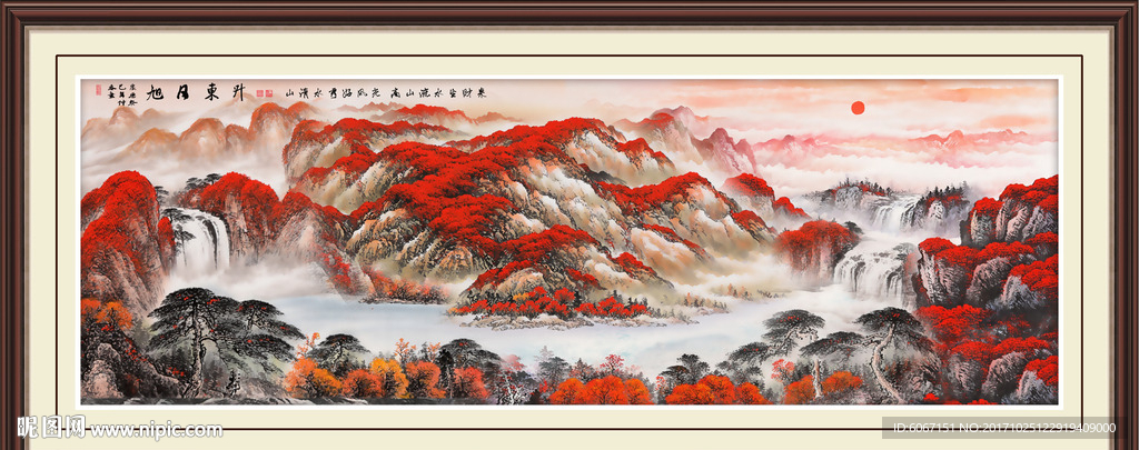 旭日东升