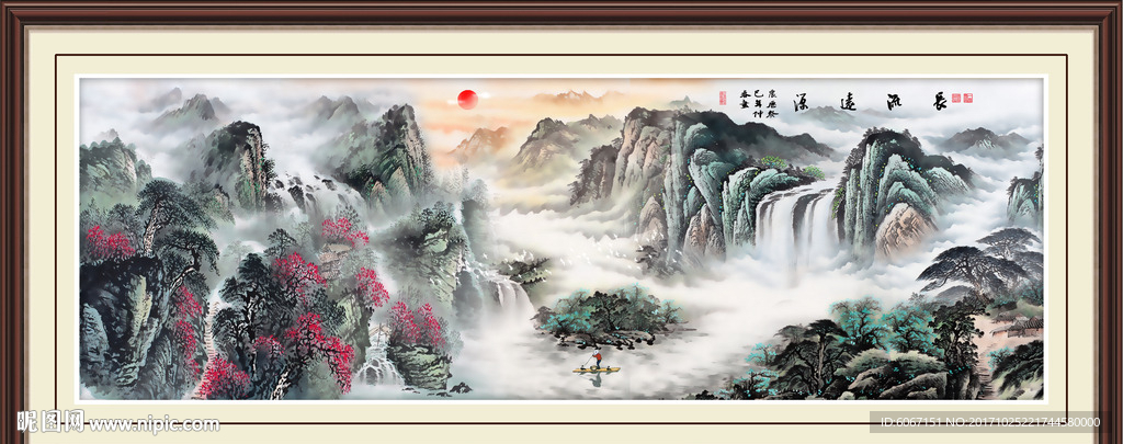 旭日东升