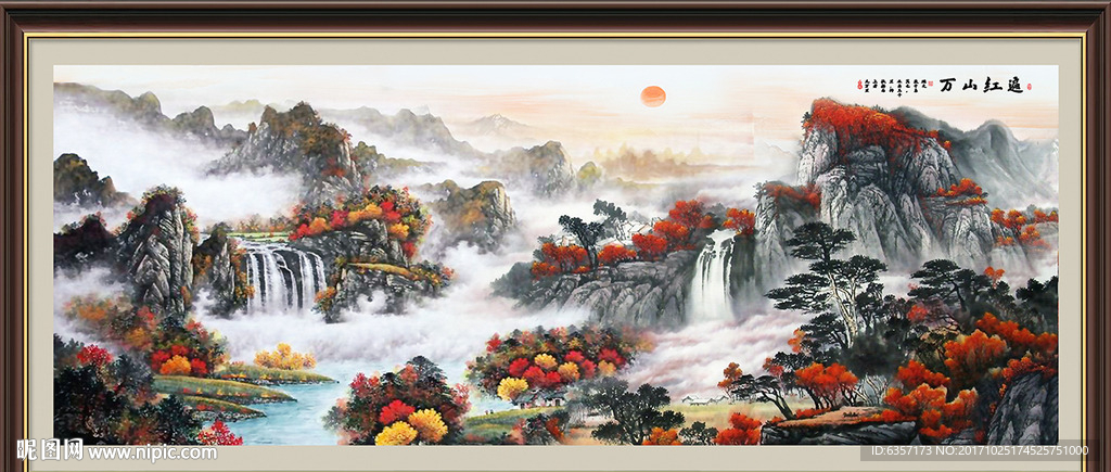 油画山水