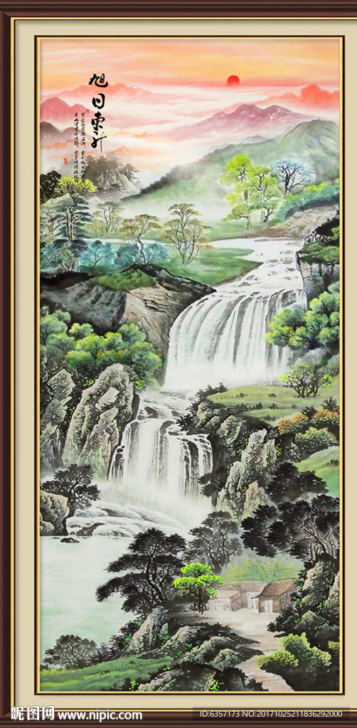 山水风景画