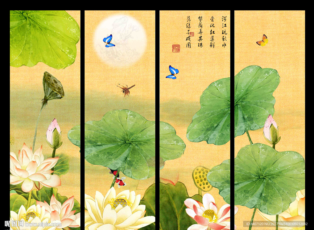 国画荷花