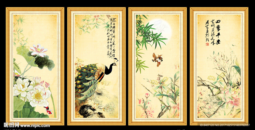 花鸟画