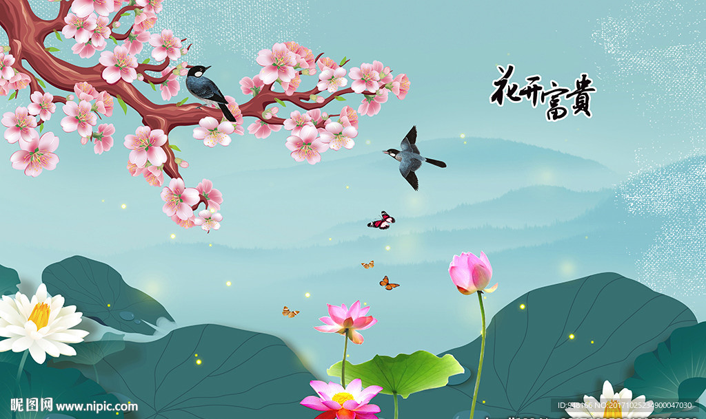 手绘桃花荷花装饰画