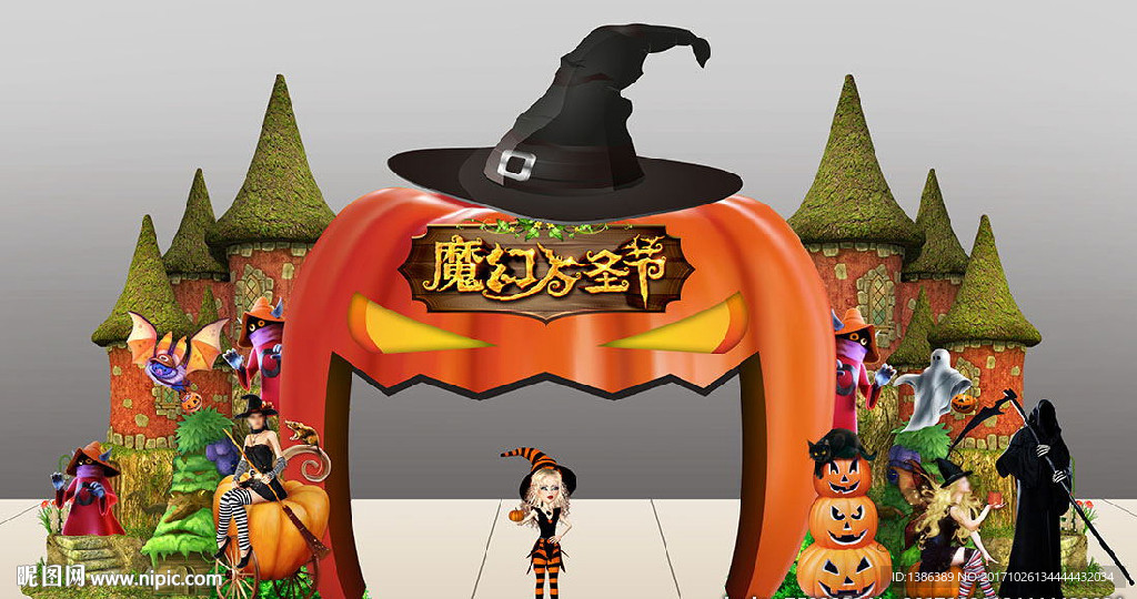 万圣节南瓜城堡门头舞台美陈背景