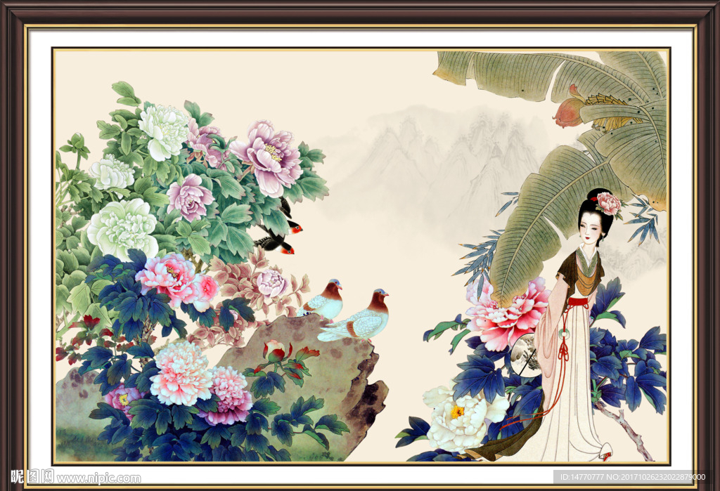 国画仕女图 花开富贵