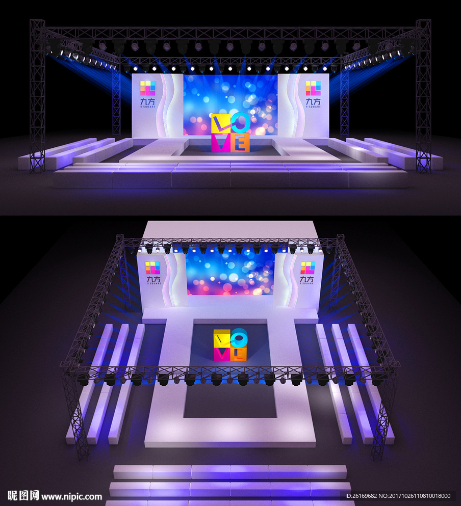 3D舞美效果图