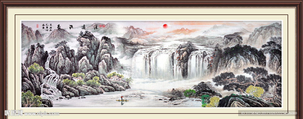 紫气东来