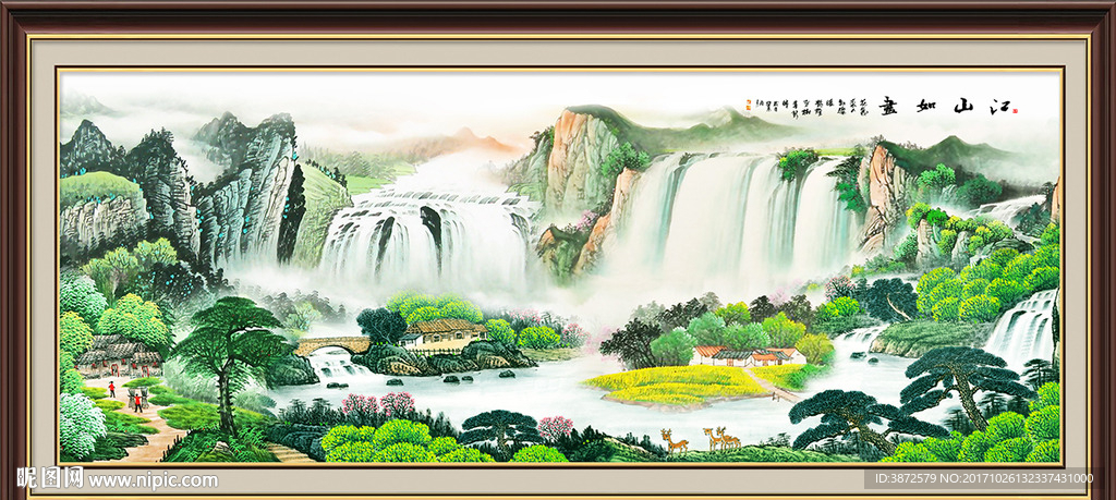 江山如画