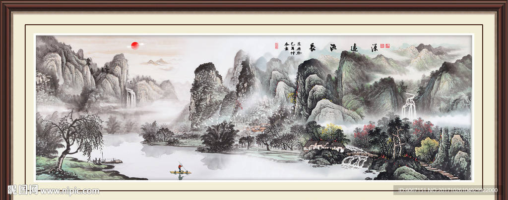 国画