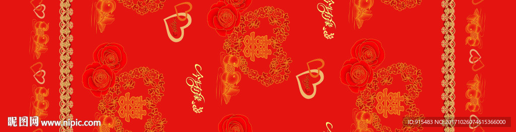 图案