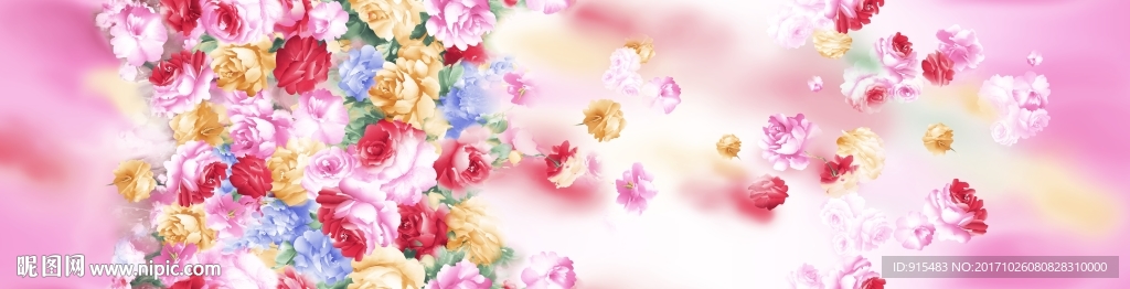 花卉