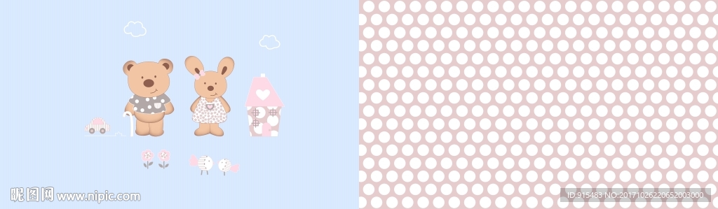 卡通花型