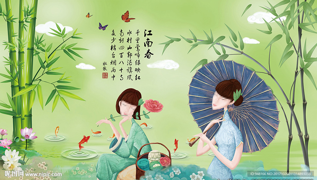 手绘中国风江南美女装饰画